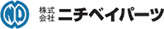 株式会社ニチベイパーツ