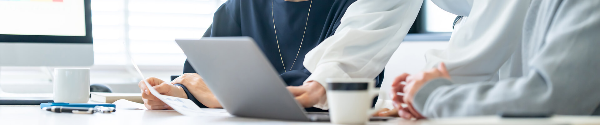 働く環境を知る