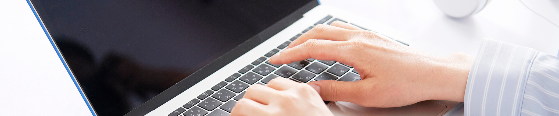 よくあるご質問