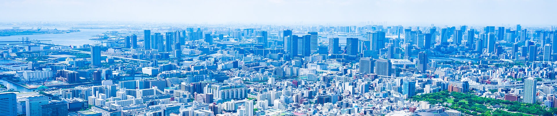 個人情報保護方針